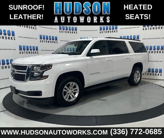 2020 Chevrolet Suburban