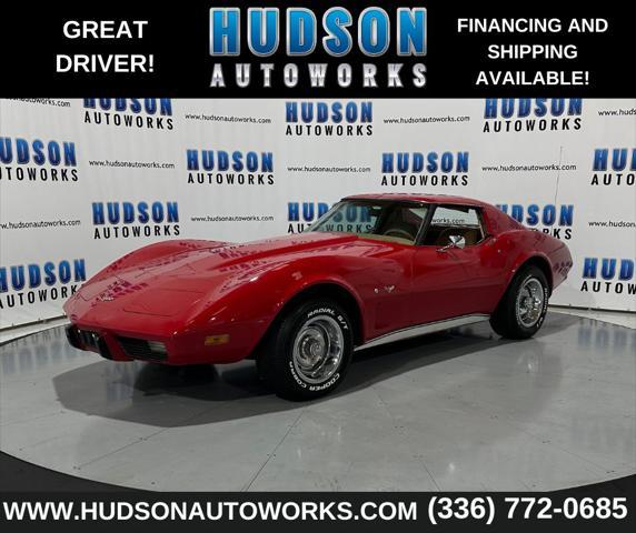 1977 Chevrolet Corvette