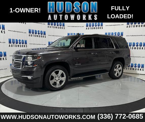2017 Chevrolet Tahoe