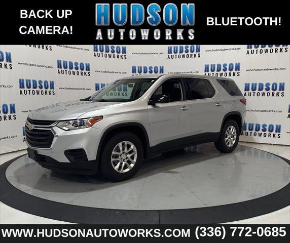 2019 Chevrolet Traverse