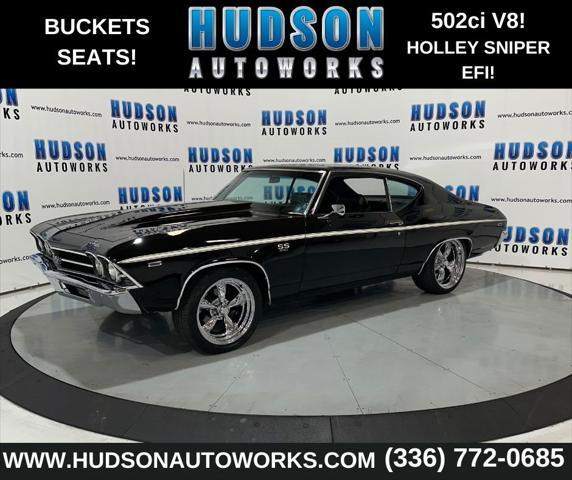 1969 Chevrolet Chevelle