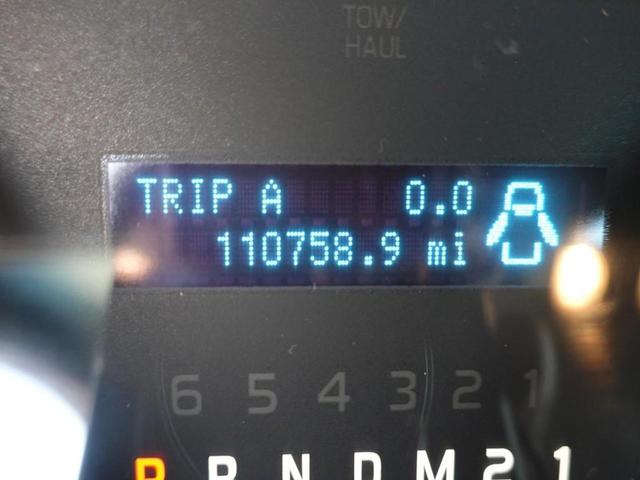 Photo of 2014 Tuxedo Black Metallic Ford F-150