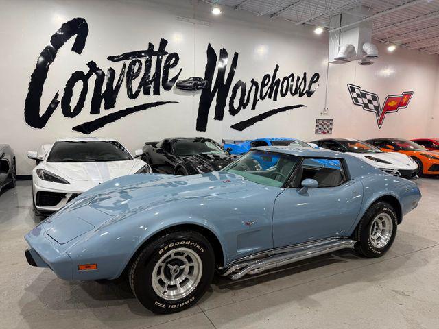 1977 Chevrolet Corvette
