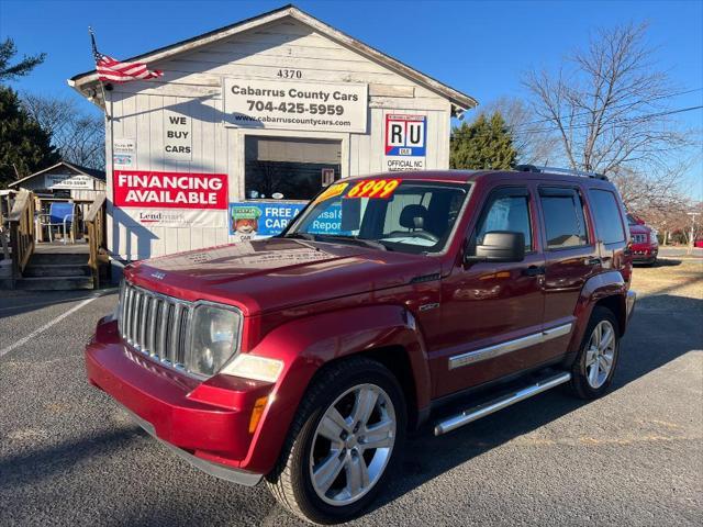 2012 Jeep Liberty