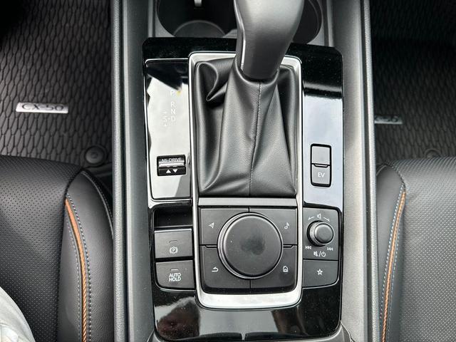 Photo of 2025 Polymetal Gray Metallic Mazda CX-50 Hybrid