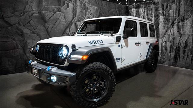 2024 Jeep Wrangler 4xe