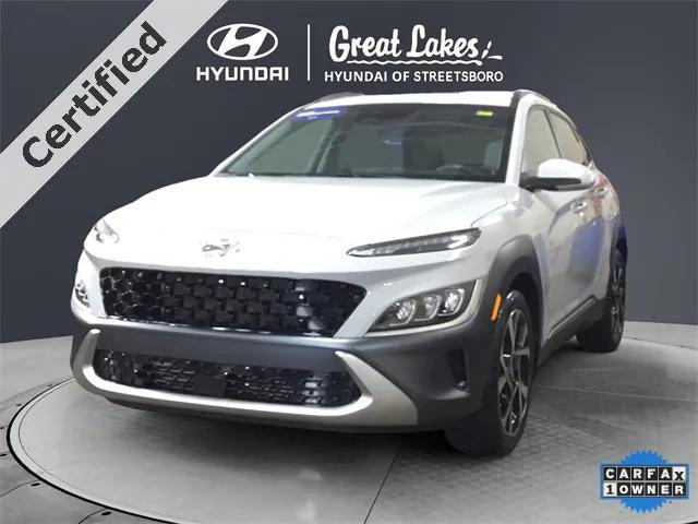 2023 Hyundai KONA