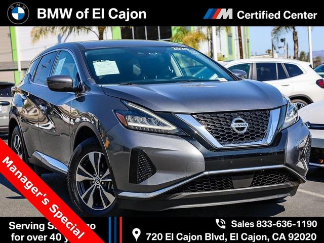 2020 Nissan Murano