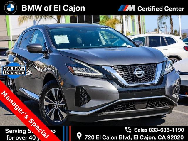2020 Nissan Murano