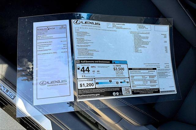 Photo of 2025  Lexus ES 300h
