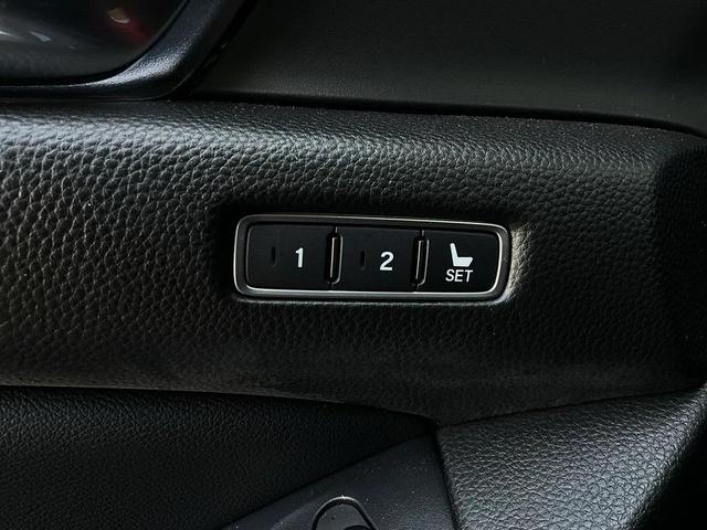 Photo of 2022 Crystal Black Pearl Honda Accord