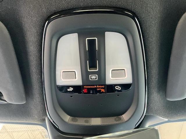 Photo of 2024 Silver Dawn Metallic Volvo XC40