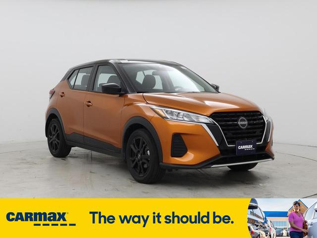 2024 Nissan Kicks