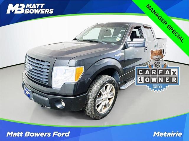 2014 Ford F-150