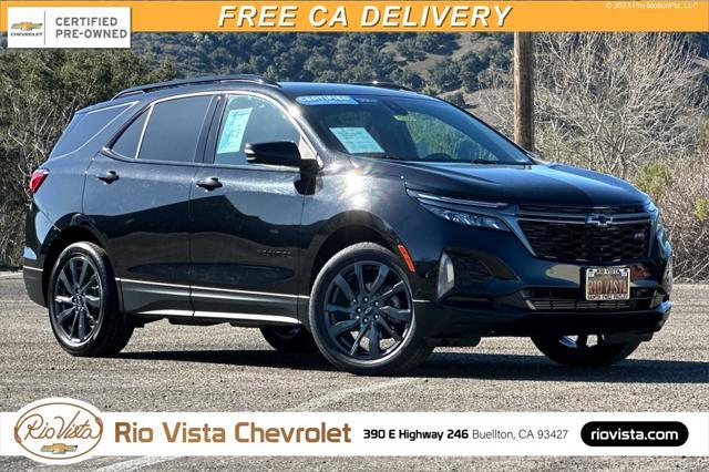 2023 Chevrolet Equinox