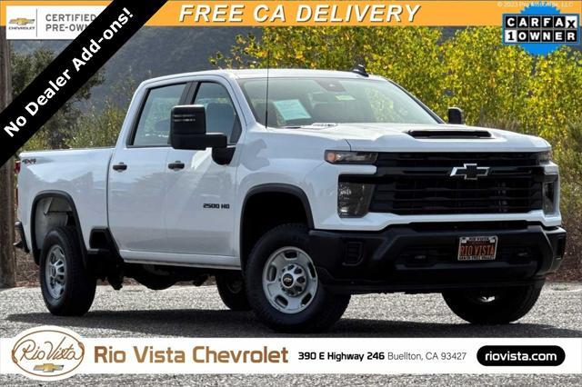 2024 Chevrolet Silverado 2500