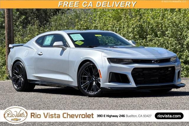 2017 Chevrolet Camaro