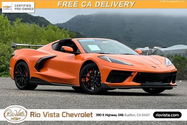2023 Chevrolet Corvette
