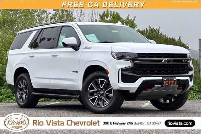 2021 Chevrolet Tahoe