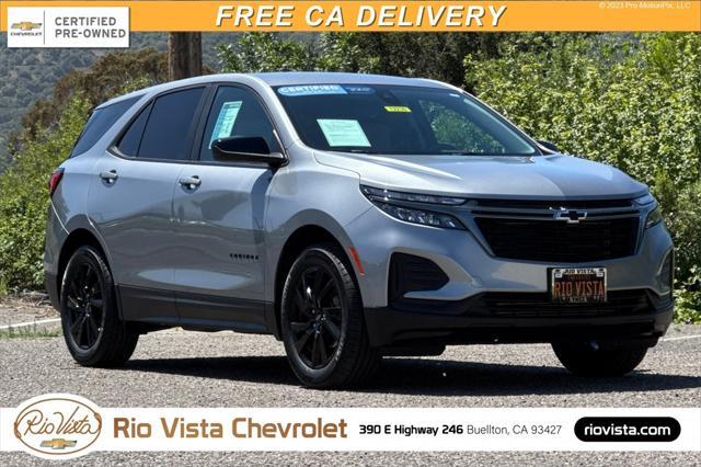 2024 Chevrolet Equinox