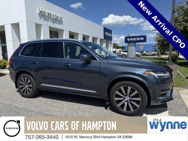 2020 Volvo XC90