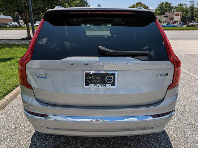 Photo of 2024 Silver Volvo XC90