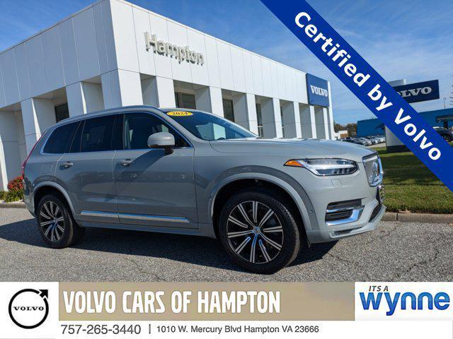 2024 Volvo XC90