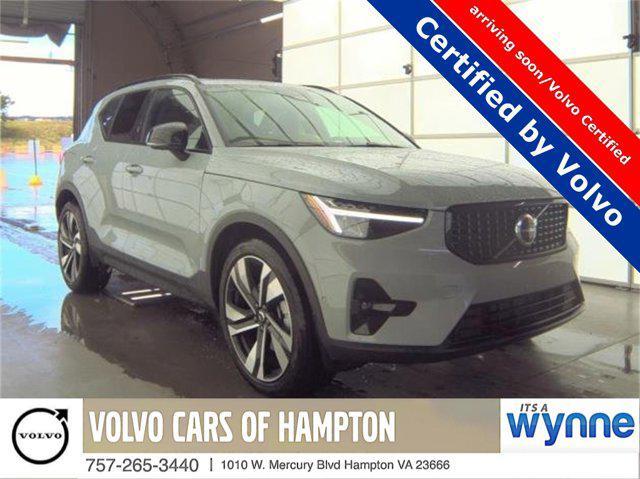 2025 Volvo XC40