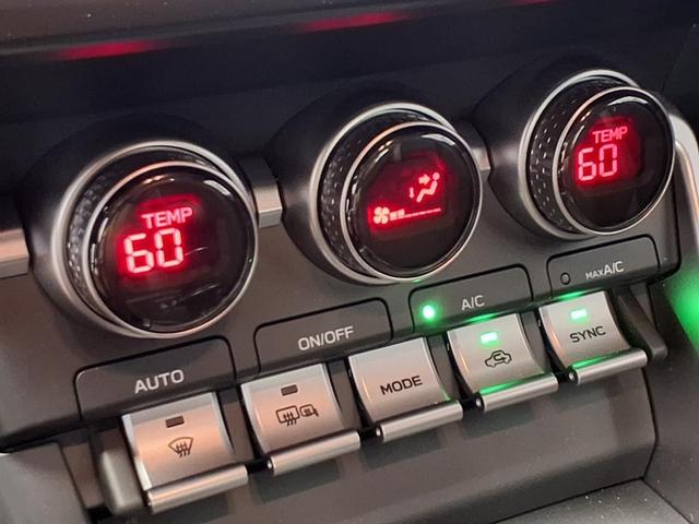 Photo of 2025 Pavement Toyota GR86