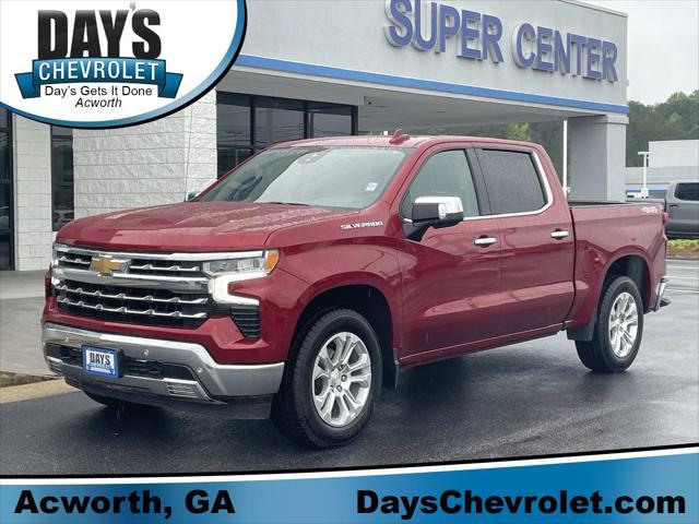 2023 Chevrolet Silverado 1500