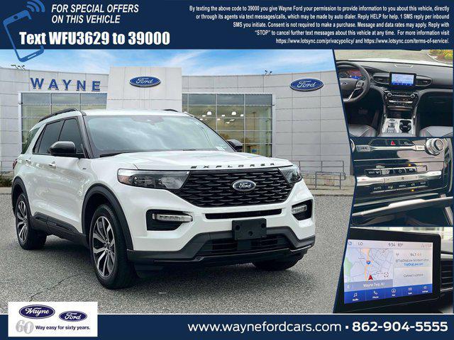 2022 Ford Explorer
