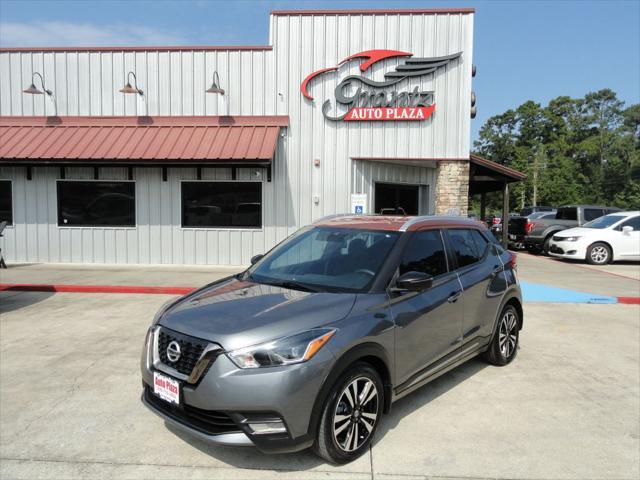 2020 Nissan Kicks