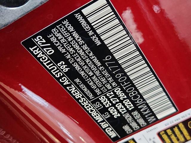 Photo of 2026 MANUFAKTUR Patagonia Red Metallic Mercedes-Benz AMG CLE 53