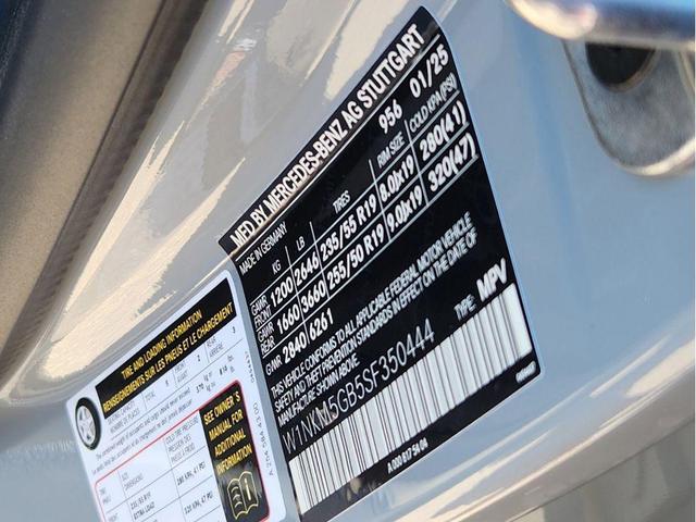 Photo of 2025 MANUFAKTUR Alpine Grey Mercedes-Benz GLC 350e