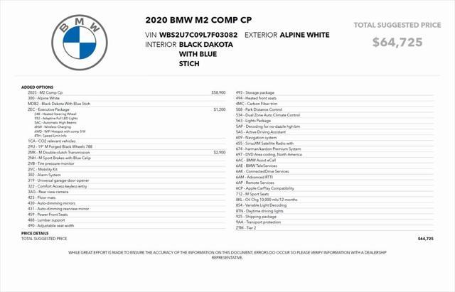 2020 BMW M2