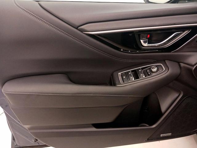 Photo of 2023 Blue Subaru Outback
