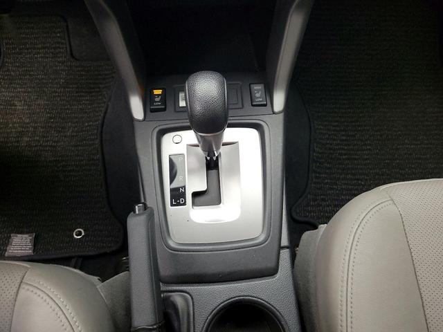 Photo of 2015 Silver Subaru Forester