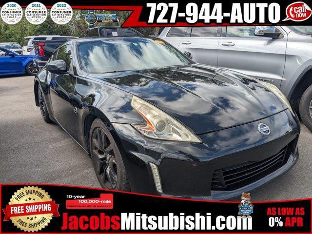 2016 Nissan 370Z