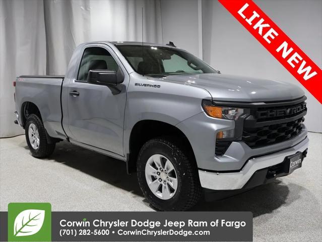 2024 Chevrolet Silverado 1500