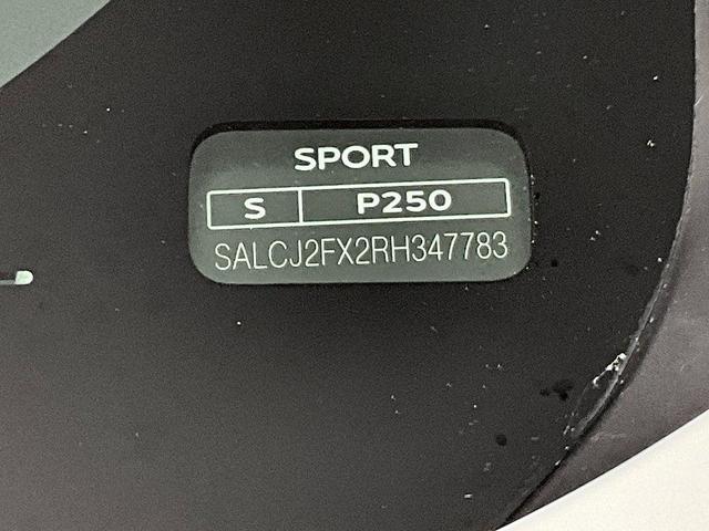 Photo of 2024 Fuji White Land Rover Discovery Sport