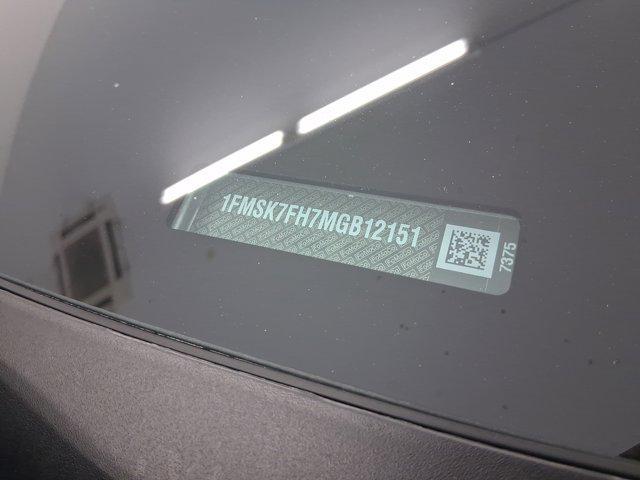 Photo of 2021 Iconic Silver Metallic Ford Explorer