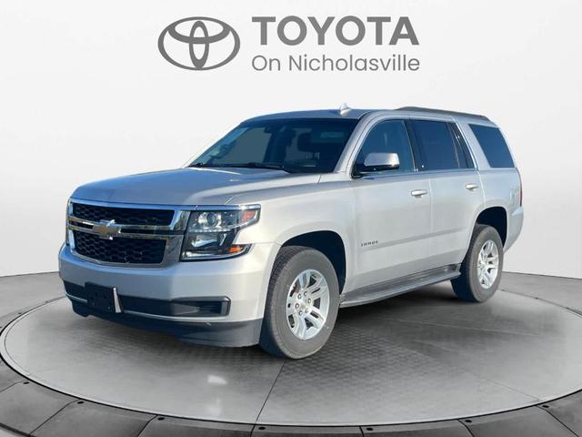 2019 Chevrolet Tahoe