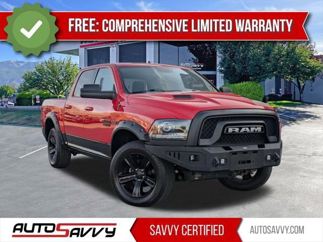 2017 RAM 1500