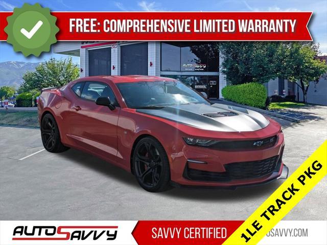 2022 Chevrolet Camaro