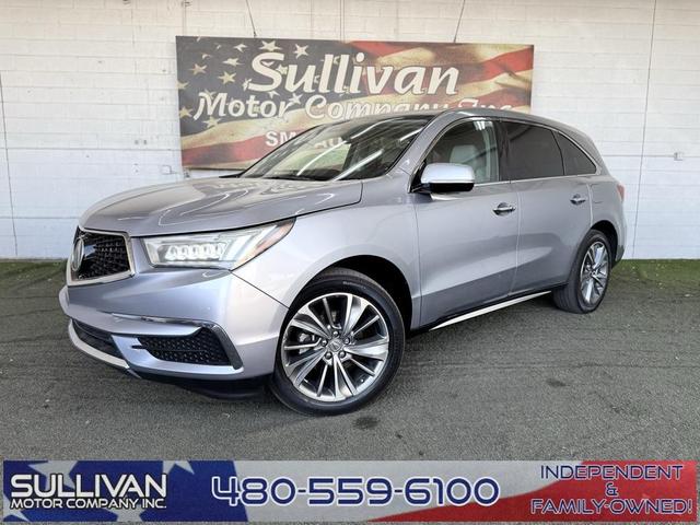 2017 Acura MDX