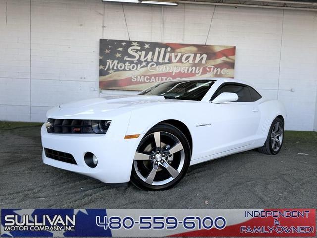 2012 Chevrolet Camaro