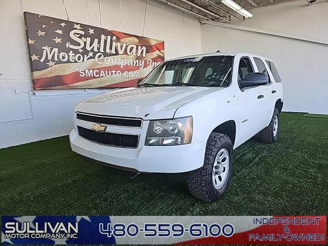 2010 Chevrolet Tahoe