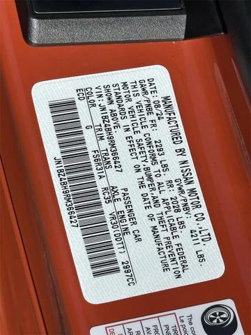 2024 Nissan Z