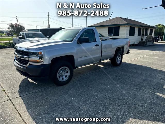 2017 Chevrolet Silverado 1500