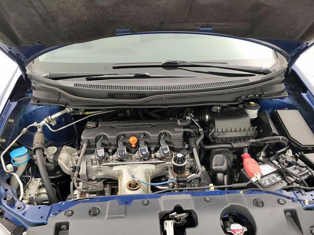 Photo of 2014 Blue Honda Civic